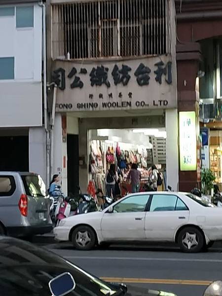 53352660_2569174289791573_8956094577052221440_n_2569174286458240.jpg 53352660_2569174289791573_8956094577052221440_n_2569174286458240.jpg