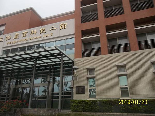 100_3320.JPG 100_3320.JPG