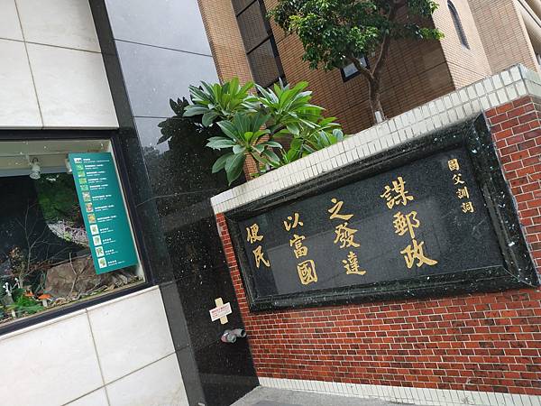 IMG_20200926_150655.jpg IMG_20200926_150655.jpg