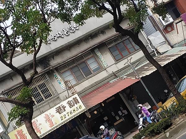 IMG_20201017_112400.jpg IMG_20201017_112400.jpg