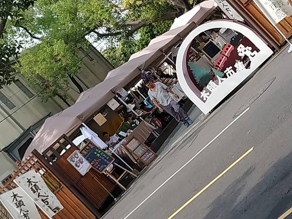 IMG_20201017_131253.jpg IMG_20201017_131253.jpg