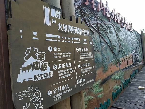 IMG_20201017_131318.jpg IMG_20201017_131318.jpg