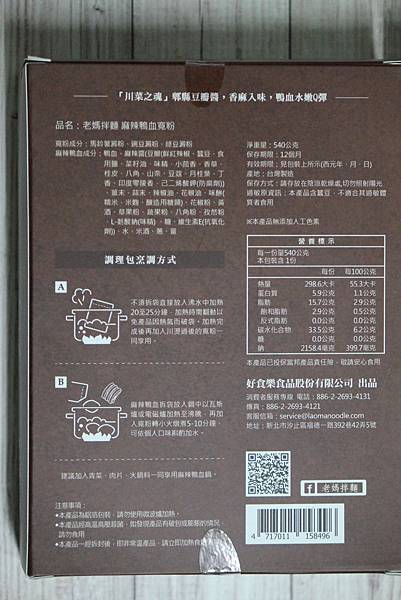 IMG_9355 IMG_9355