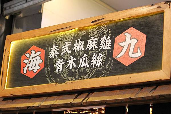新增資料夾_52 新增資料夾_52