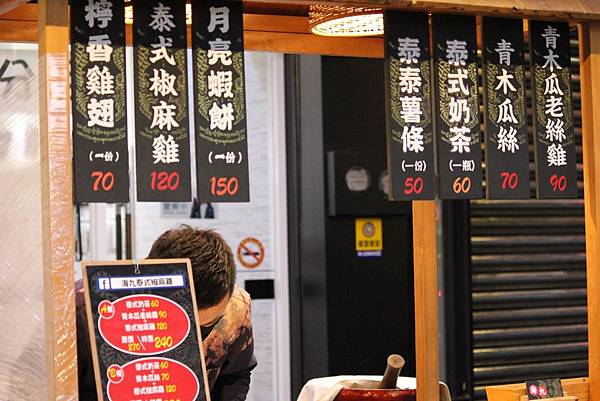 新增資料夾_50 新增資料夾_50