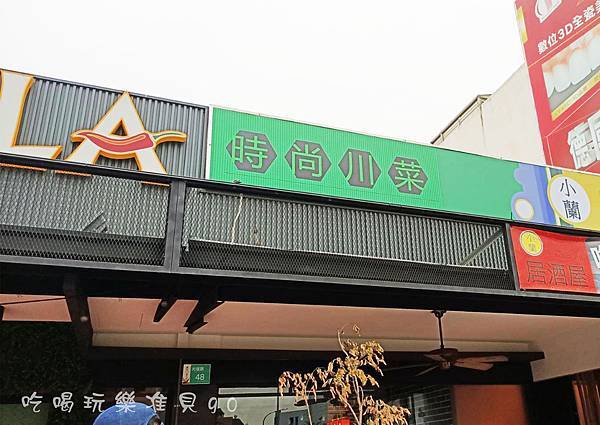 A A
