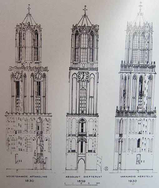 utrecht