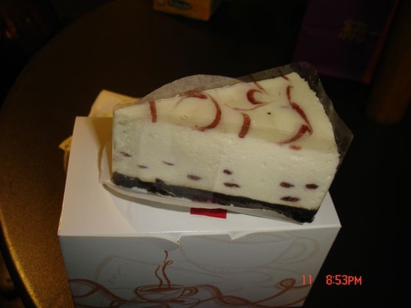 老王生日蛋糕