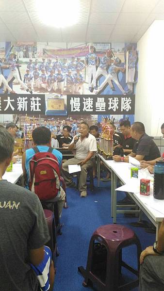 105年七月份領隊會議0713-5.JPG 105年七月份領隊會議0713-5.JPG