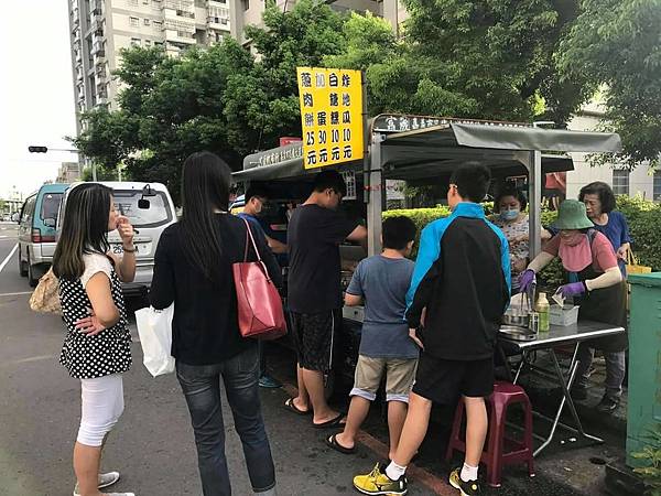 鄭家古早味蔥肉餅