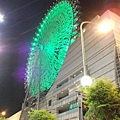 20110615內湖一日遊080.jpg