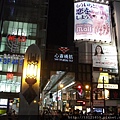 20110727大阪 008.jpg