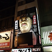 20110727大阪 013.jpg