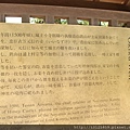 20110728兵庫 032.jpg