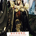 20110804宜蘭傳統藝術中心010.jpg