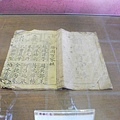 20110804宜蘭傳統藝術中心057.jpg