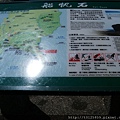 20110911墾丁三日行068.jpg