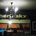 20120812Herb sky香草天空 001