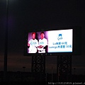 20110518桃園棒球場033.jpg