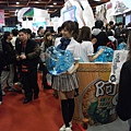 20110219國際電玩展009.jpg