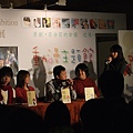 20110213書展甜點趴002.jpg