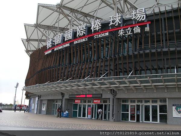 20110518桃園棒球場001.jpg