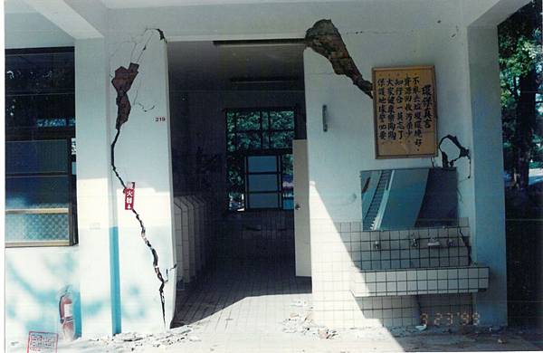 震後校園整理005.jpg