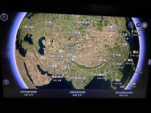 LINE_ALBUM_231130-起飛-維也納市區觀光_240130_106 LINE_ALBUM_231130-起飛-維也納市區觀光_240130_106