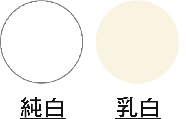 一般色.png 一般色.png