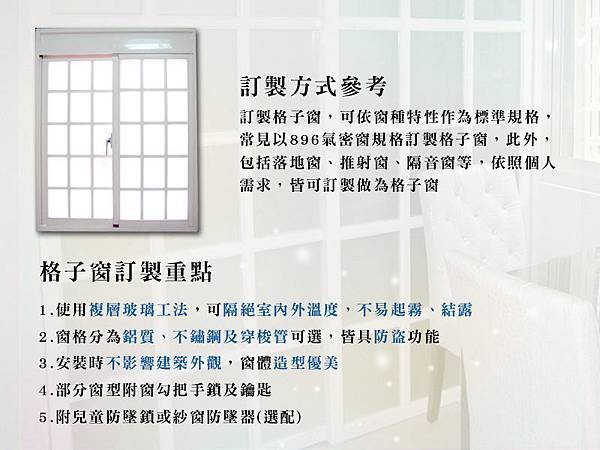 gz_03-3.jpg gz_03-3.jpg
