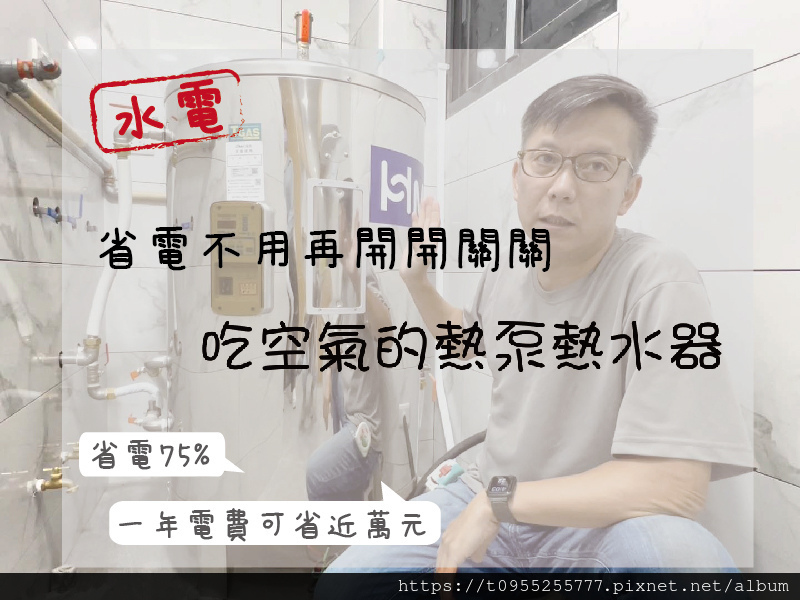 首圖-01.jpg 首圖-01.jpg