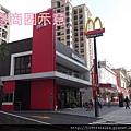 關新路麥當勞.JPG