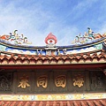 大天后宮-20.jpg