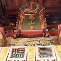 鹿港鳳山寺-10.jpg