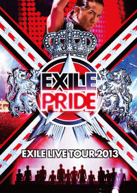 20131030_exile_01