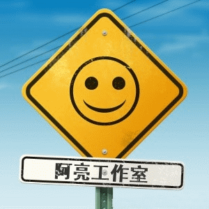 招牌