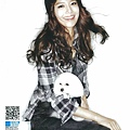 131120 Sooyoung - 2013年12月刊 ELLE圖2