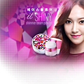 131210 Jessica @ Banila Co Promotional Pictures  2.png