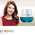 131211 SooYoung @ LLang Promotional Pictures  2.jpg