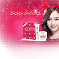 131224 Jessica @ Banila Co Promotional Pictures 1.png