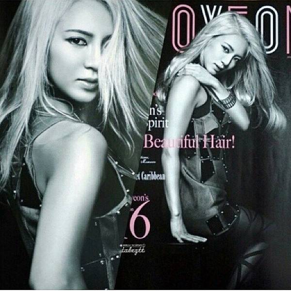 140722 SNSD Hyoyeon - Instagram更新留言2