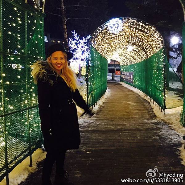 150124 SNSD Hyoyeon - 微博更新2