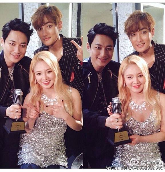 150318 SNSD Hyoyeon - 微博更新2