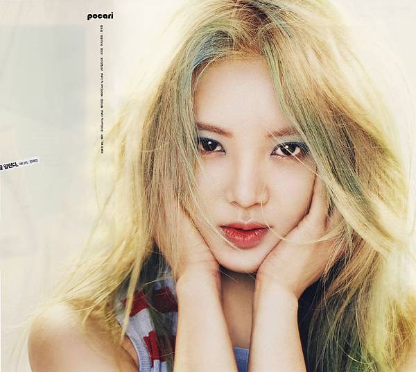 150320 Hyoyeon @ Vogue Girl 四月號 雜誌掃圖 4