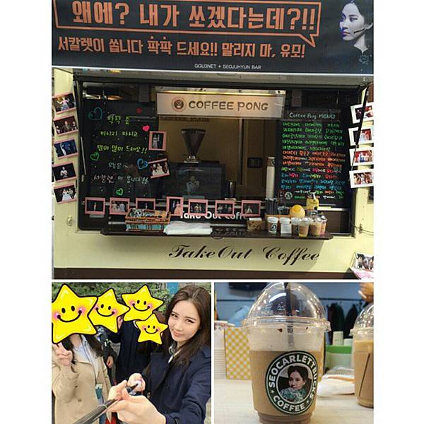 150404 SNSD Seohyun - Instagram更新