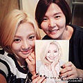 150701 SNSD Hyoyeon - 微博更新1