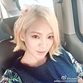 150715 SNSD Hyoyeon - 微博更新1