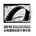 雙年展logo