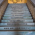 散步府城  (68).jpg