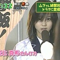 12/03TV節目報導